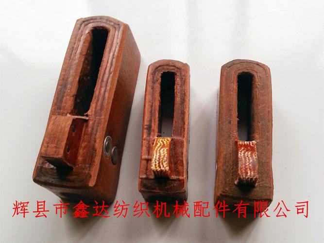 支持说明 - 辉县市鑫达纺织机械配件有限公司